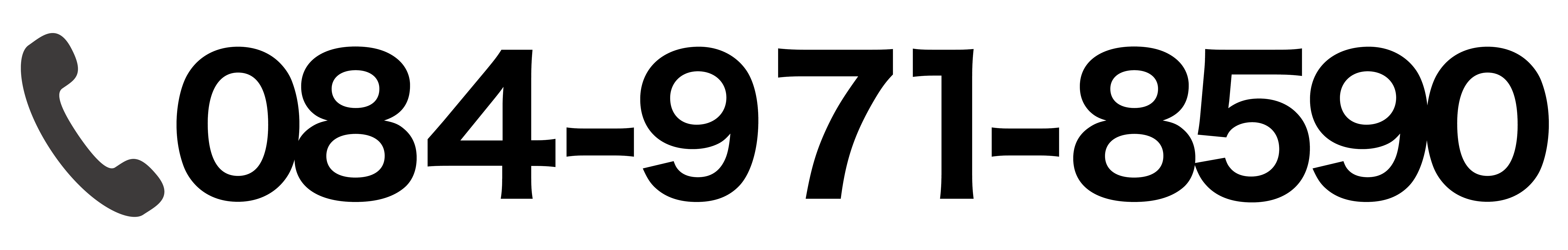 0849-71-8590